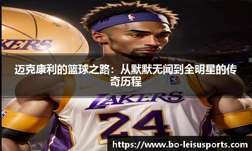 雷速体育比分官网