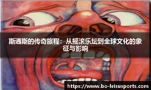 雷速体育比分官网